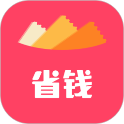 花生省錢購(gòu)