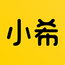 小希留學學生端app