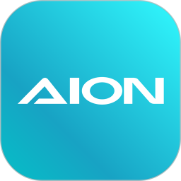 广汽新能源(现名广汽埃安)