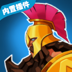 全面戰(zhàn)爭文明2