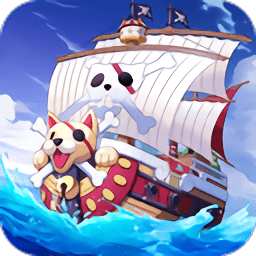 航海王啟航桑尼號