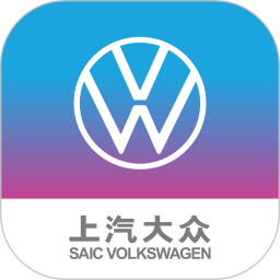 上汽大众互联app