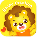 可可獅早教育兒