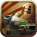 飛機(jī)戰(zhàn)爭