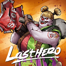 末日英雄喪尸世界