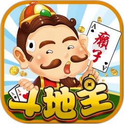 公社斗地主賺錢版