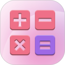 學(xué)生計(jì)算機(jī)