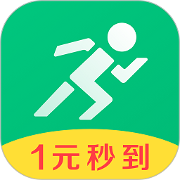 惠運(yùn)動(dòng)