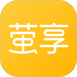 螢享云視頻攝像頭