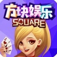 方塊娛樂游戲大廳