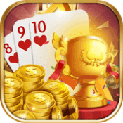 公社棋牌安卓版