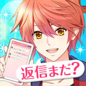 恋爱的开始他的短信还没来