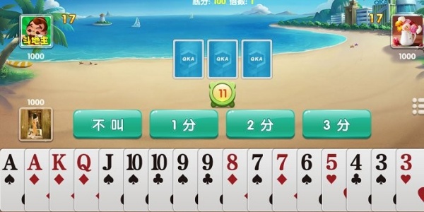 公社斗地主正式版下载-公社斗地主赚钱版1.0.6大全