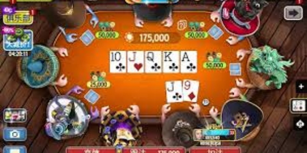 欢乐德州手机版下载-欢乐棋牌2025版大全