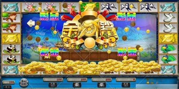 金鲨银鲨飞禽走兽街机版下载-金鲨银鲨飞禽走兽安卓版大全