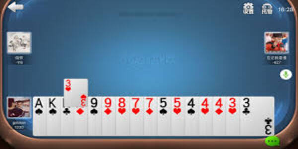 跑得快棋牌游戏大厅下载-跑得快棋牌游戏合集