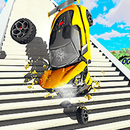 死亡樓梯車禍模擬器