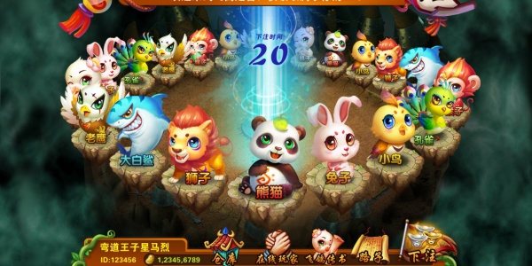 飞禽走兽手游下载-飞禽走兽老虎机下载手游版合集