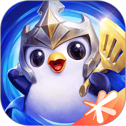 金铲铲之战单机