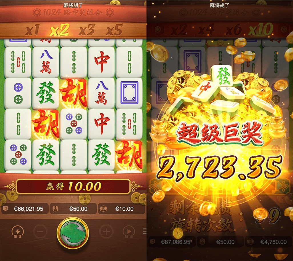 pg电子娱乐下载-pg电子最新版合集