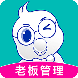 老板管理日進(jìn)斗金