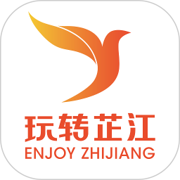 玩轉(zhuǎn)芷江app