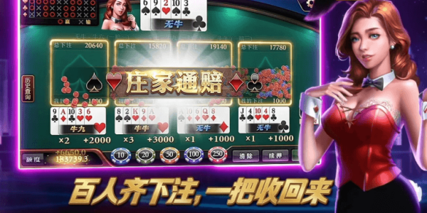 大满贯游戏安卓下载-大满贯最新版合集