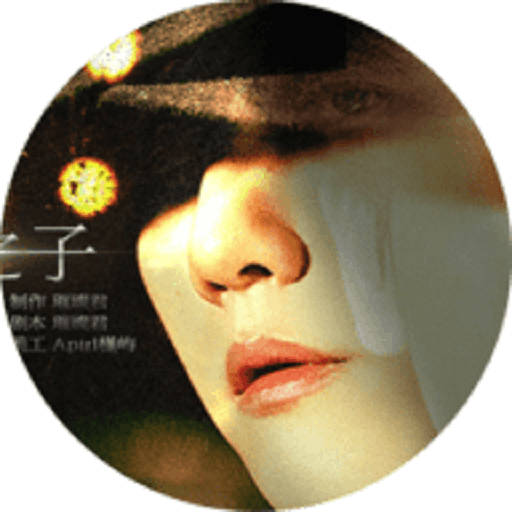 众神之子exo橙光