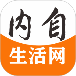 內(nèi)自生活網(wǎng)