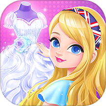 校園時裝店游戲