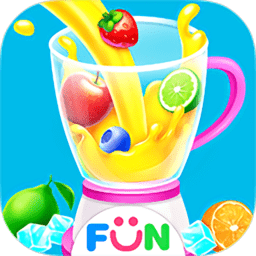 女孩果汁模拟器