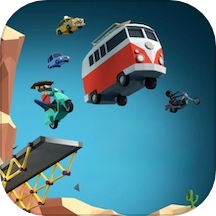 橋梁建造模擬器