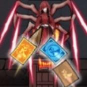 別團先發(fā)育