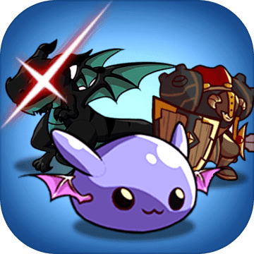 勇者试炼守卫手游