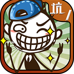 史小坑的爆笑生活