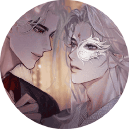 传闻魔君是美人