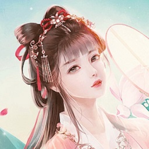 姑娘套路深橙光