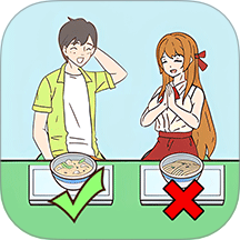 两难选择大考验