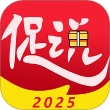 促說(shuō)app