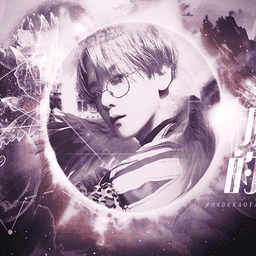 魔女的考验上清软