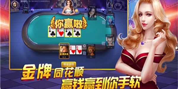 开元98.kycom最新版下载-开元98.kycom最新版下载合集