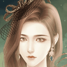 你所挚爱的她们橙光