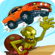 粉碎僵尸越野旅行