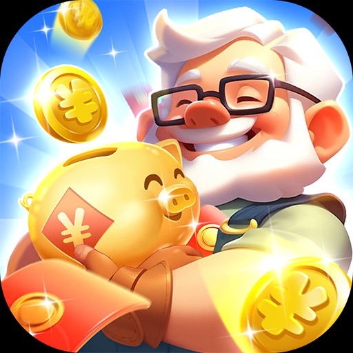 地主養(yǎng)豬場