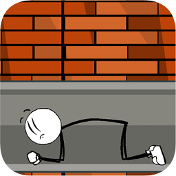 火柴人逃脫監(jiān)獄