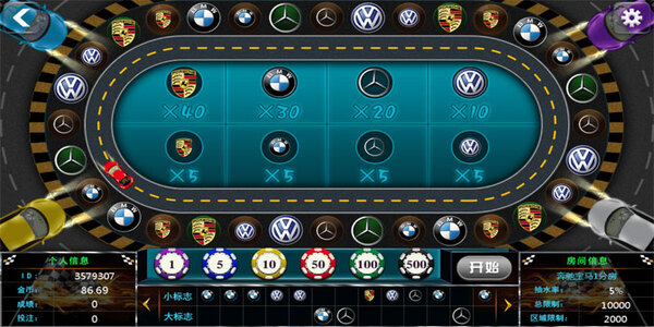 fg电子平台试玩手机版下载-fg电子平台奔驰宝马最新版合集