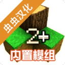 生存戰(zhàn)爭2突變末日手機版