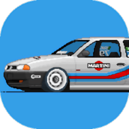 急速汽车的终极驾驶