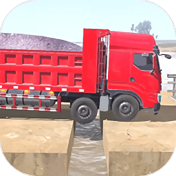 欧洲卡车模拟驾驶手机版