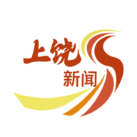上饒新聞
